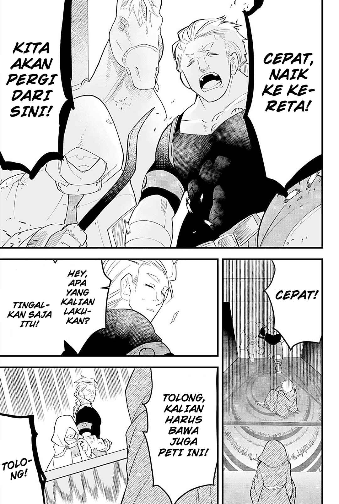 Tsugihagi Darake no Saikyou Yuusha Chapter 16 - Page 12
