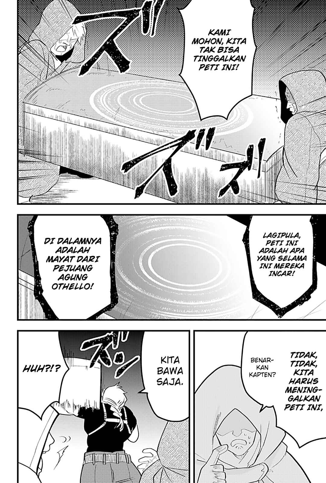 Tsugihagi Darake no Saikyou Yuusha Chapter 16 - Page 13