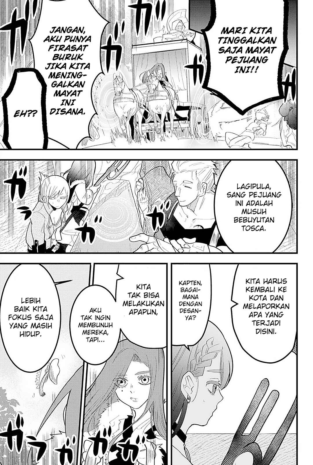 Tsugihagi Darake no Saikyou Yuusha Chapter 16 - Page 14