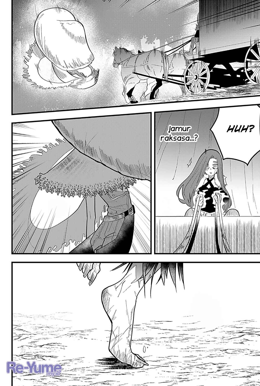 Tsugihagi Darake no Saikyou Yuusha Chapter 16 - Page 15