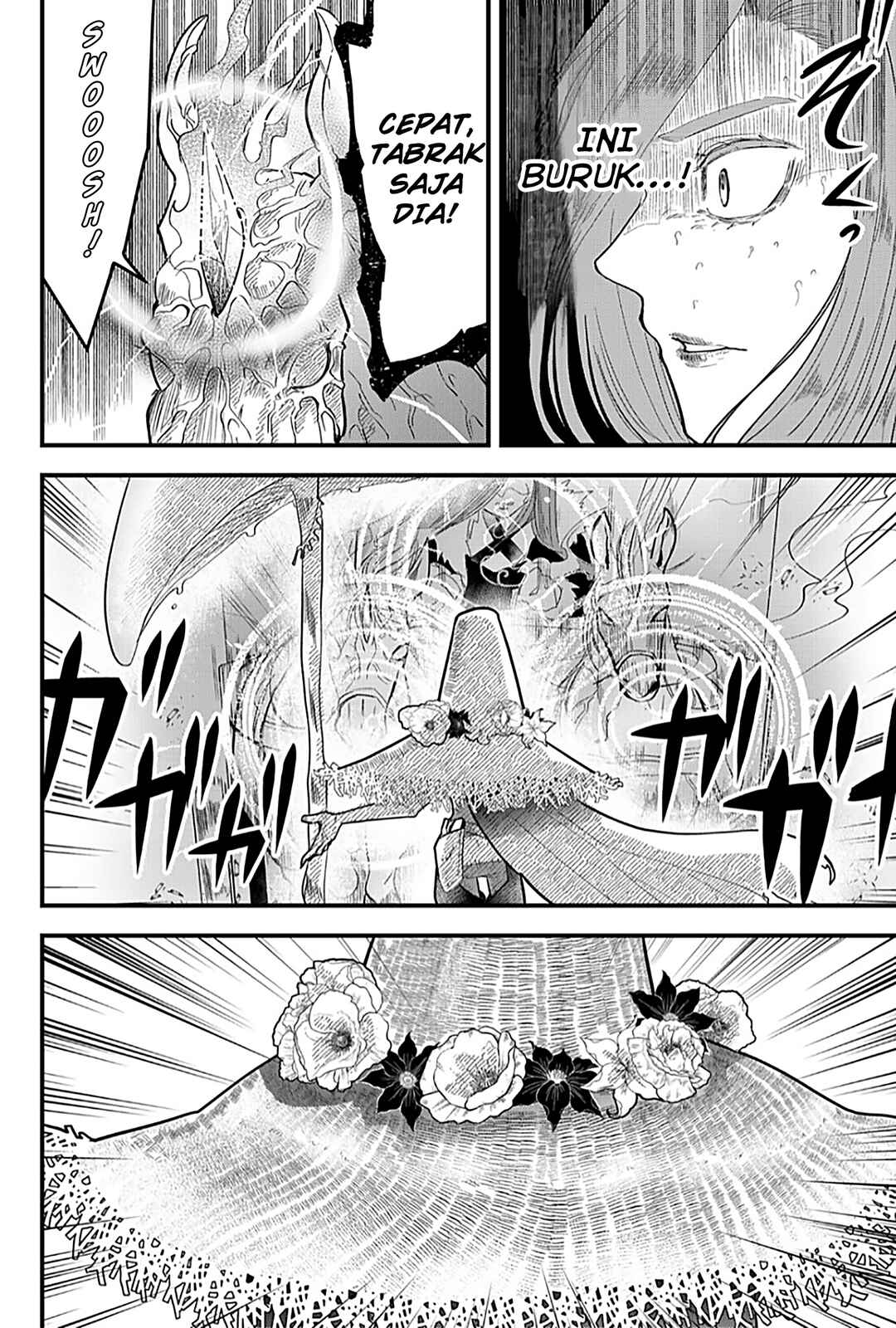 Tsugihagi Darake no Saikyou Yuusha Chapter 16 - Page 17