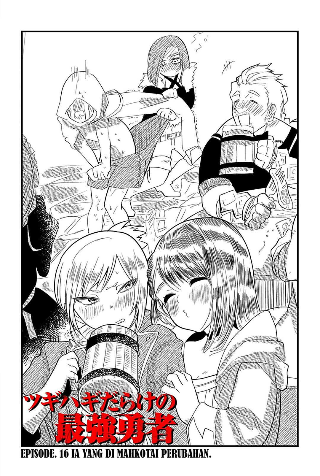 Tsugihagi Darake no Saikyou Yuusha Chapter 16 - Page 2