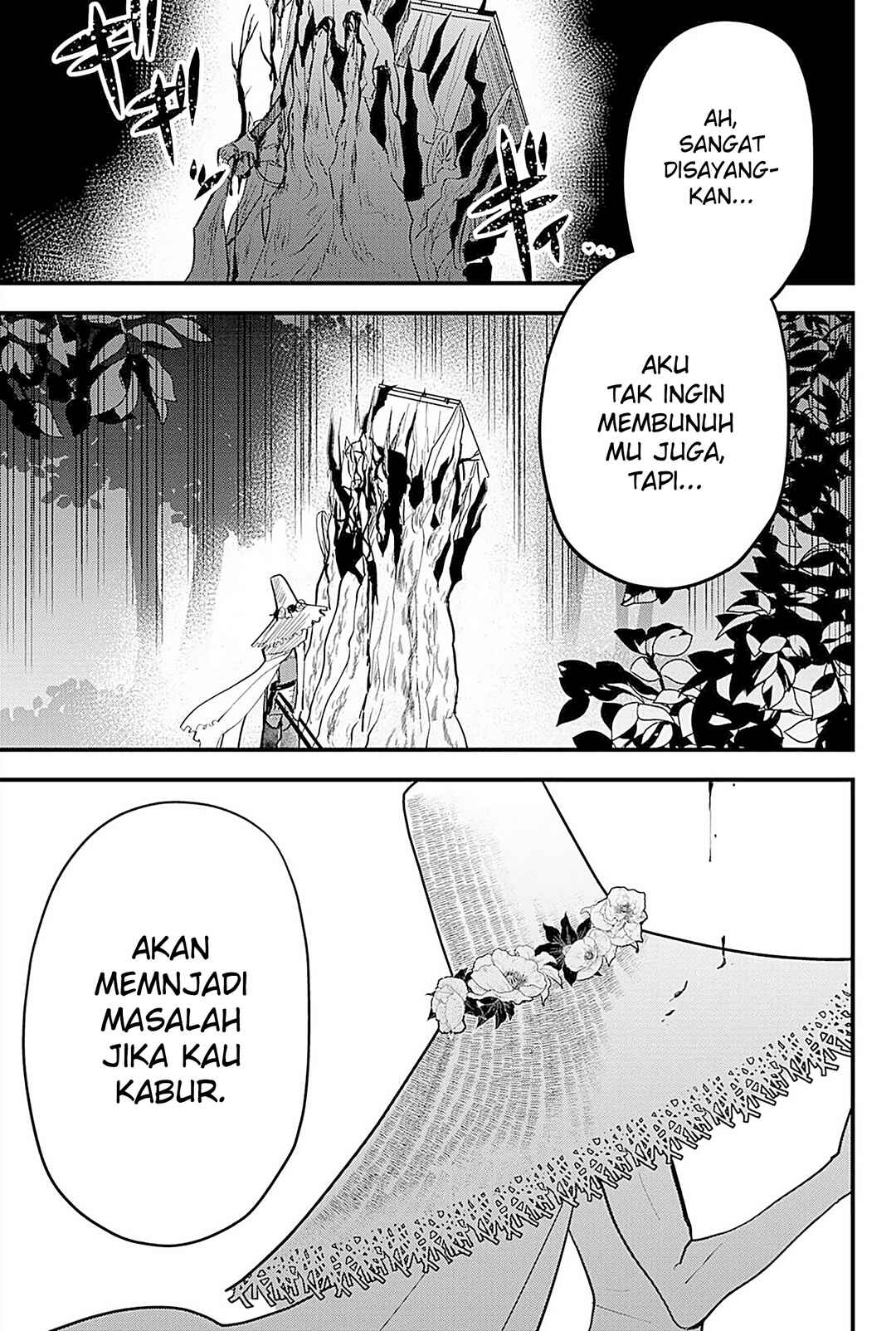 Tsugihagi Darake no Saikyou Yuusha Chapter 16 - Page 20