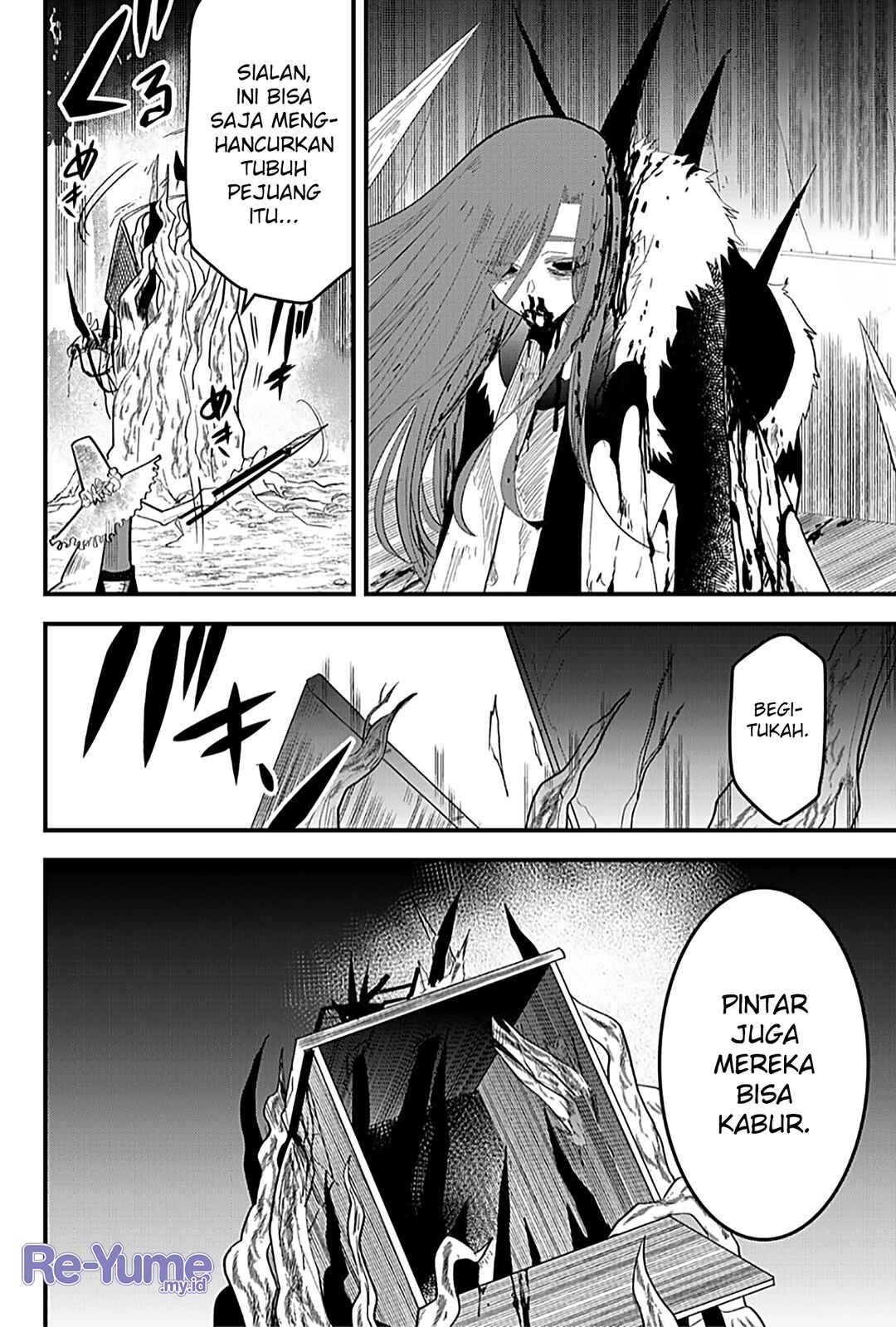 Tsugihagi Darake no Saikyou Yuusha Chapter 16 - Page 21