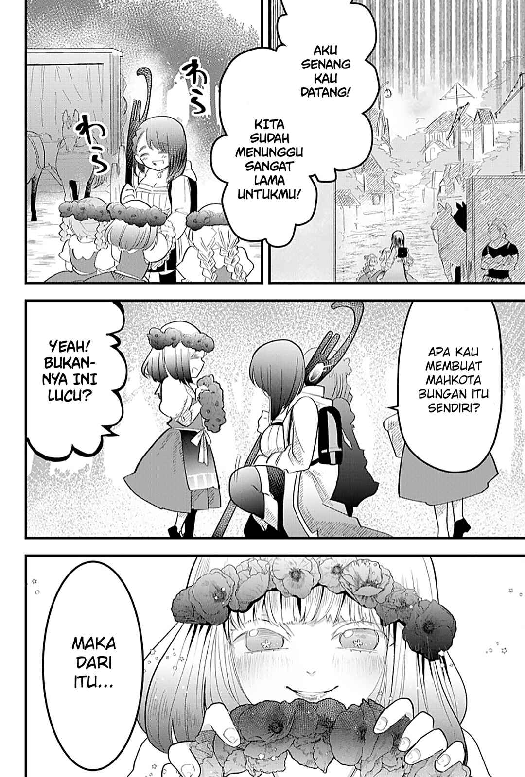 Tsugihagi Darake no Saikyou Yuusha Chapter 16 - Page 3