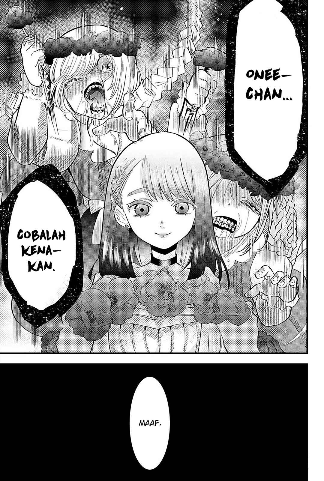 Tsugihagi Darake no Saikyou Yuusha Chapter 16 - Page 4