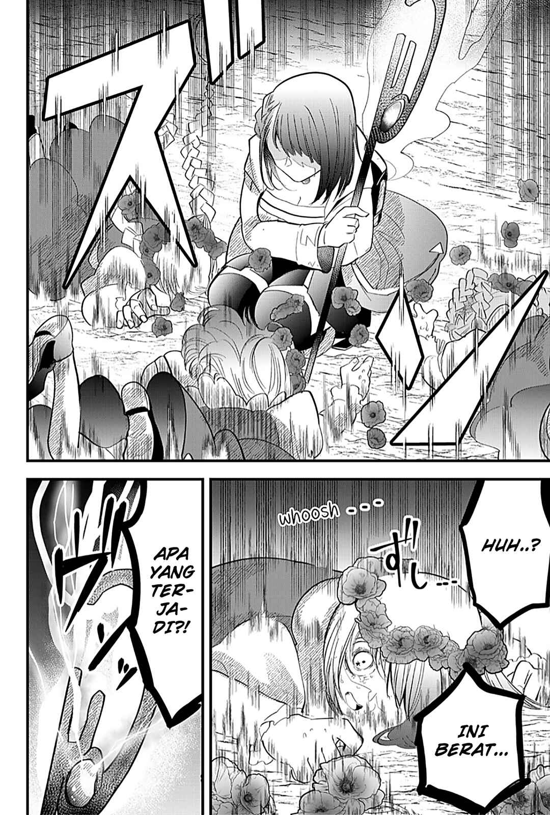 Tsugihagi Darake no Saikyou Yuusha Chapter 16 - Page 5