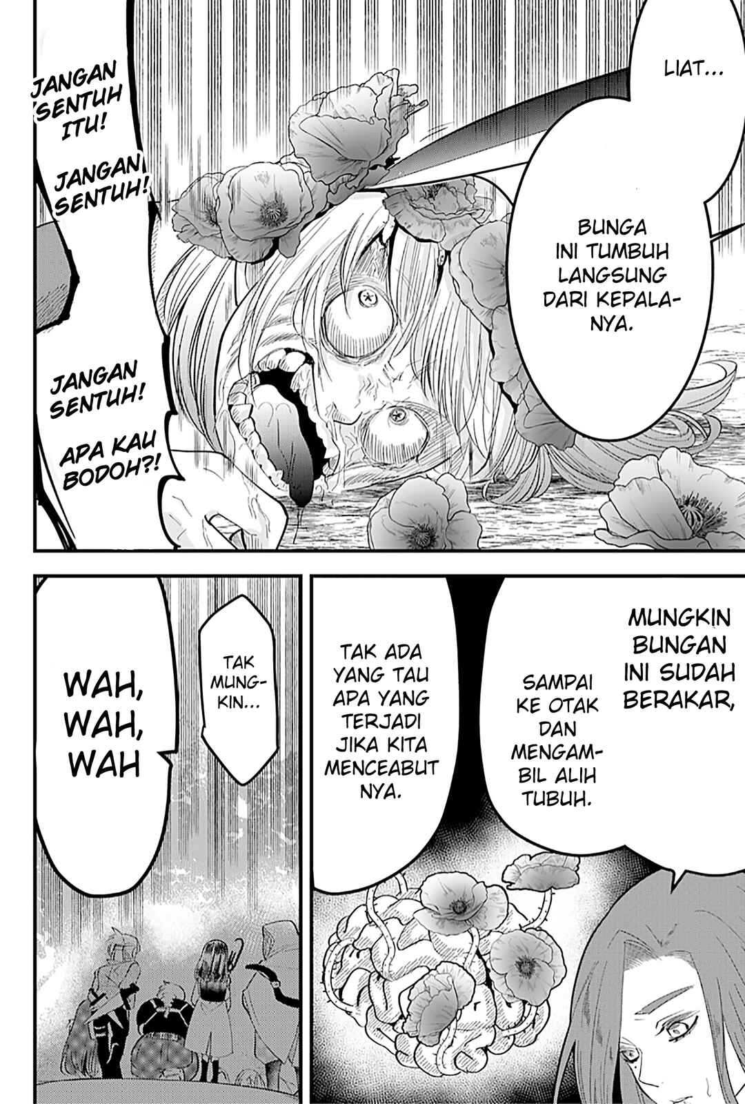 Tsugihagi Darake no Saikyou Yuusha Chapter 16 - Page 7