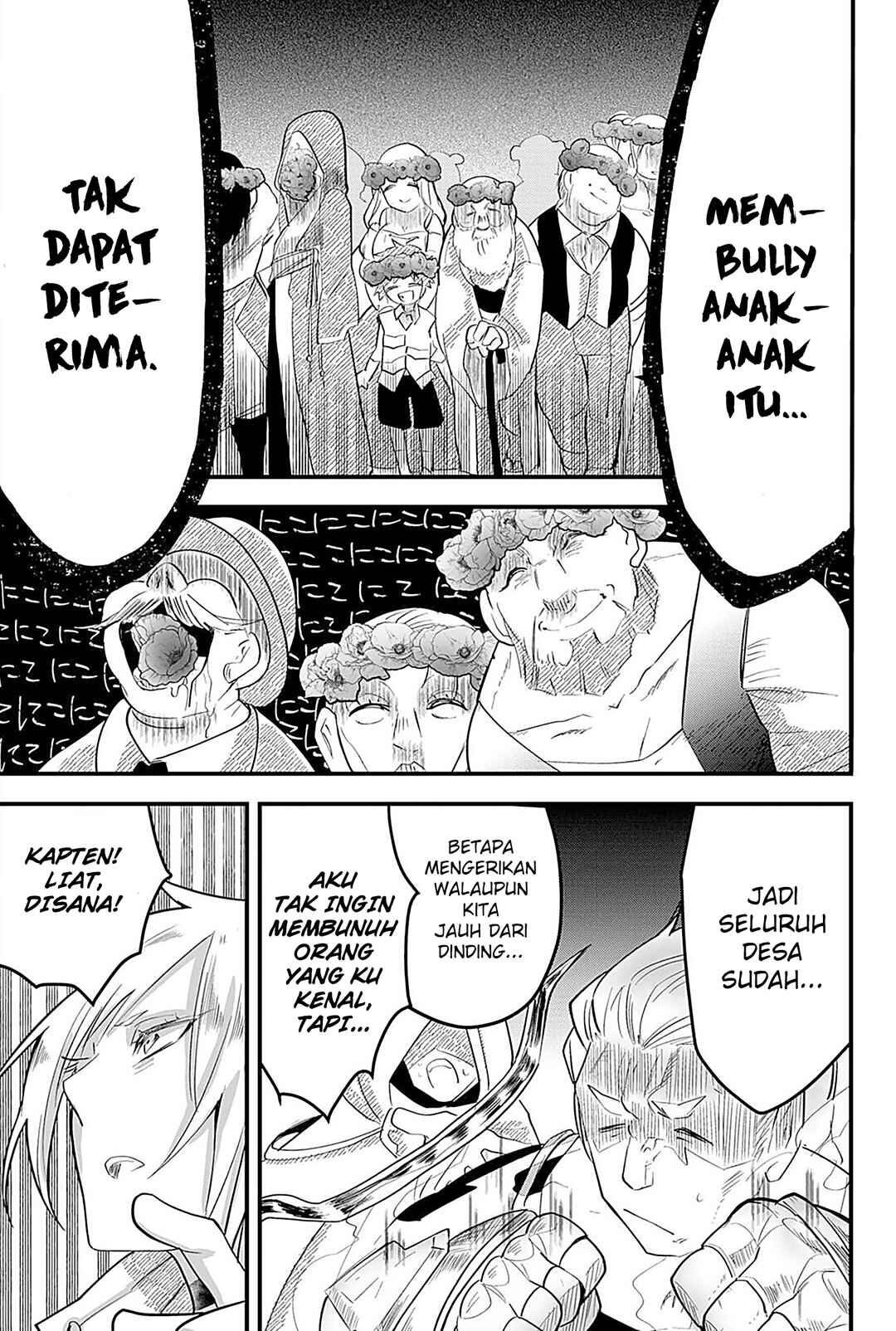 Tsugihagi Darake no Saikyou Yuusha Chapter 16 - Page 8