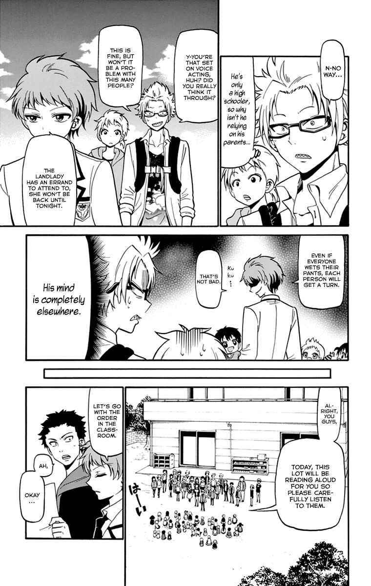 Tenshi to Akuto!! Chapter 13 - Page 10