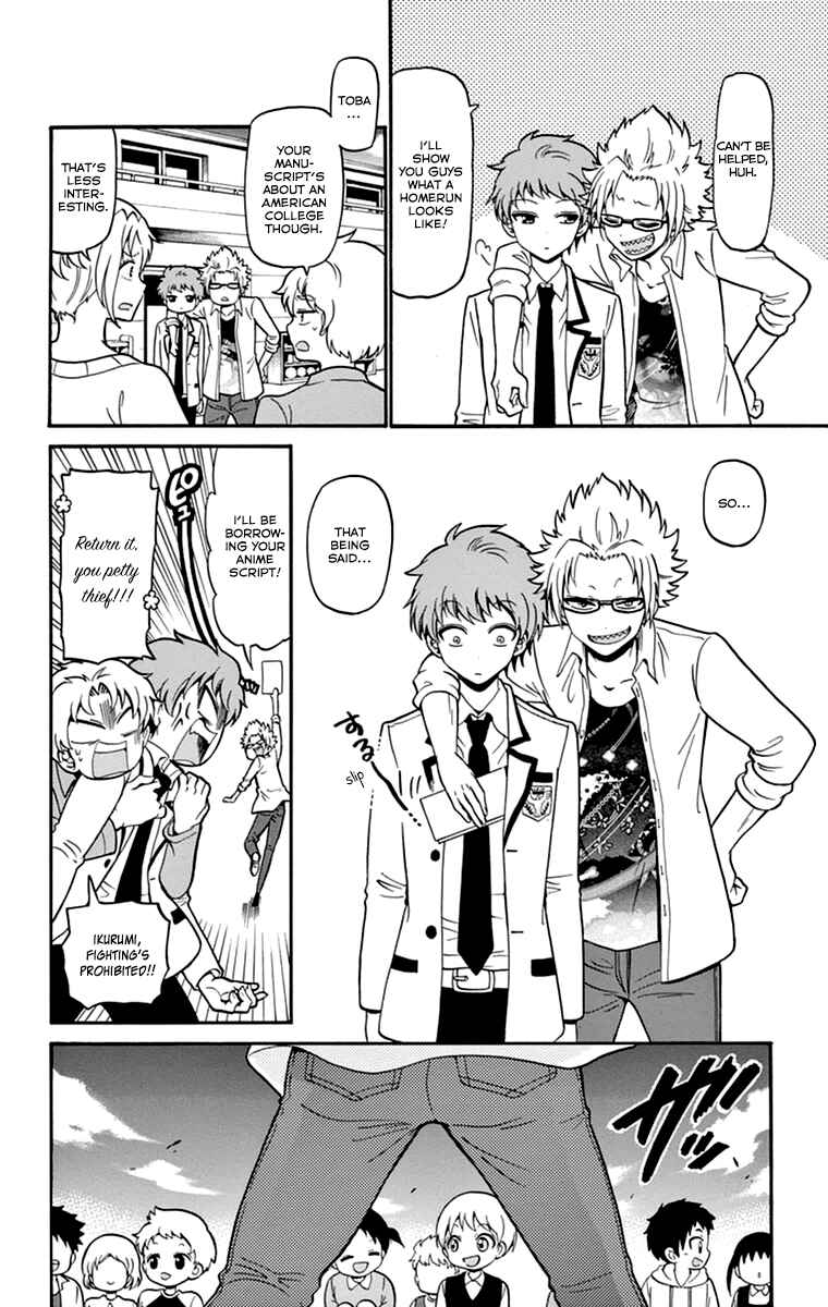 Tenshi to Akuto!! Chapter 13 - Page 13