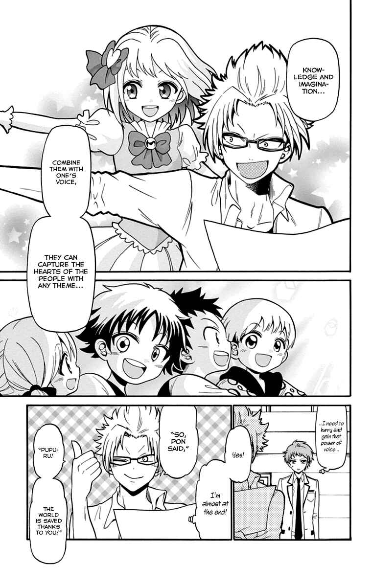 Tenshi to Akuto!! Chapter 13 - Page 16