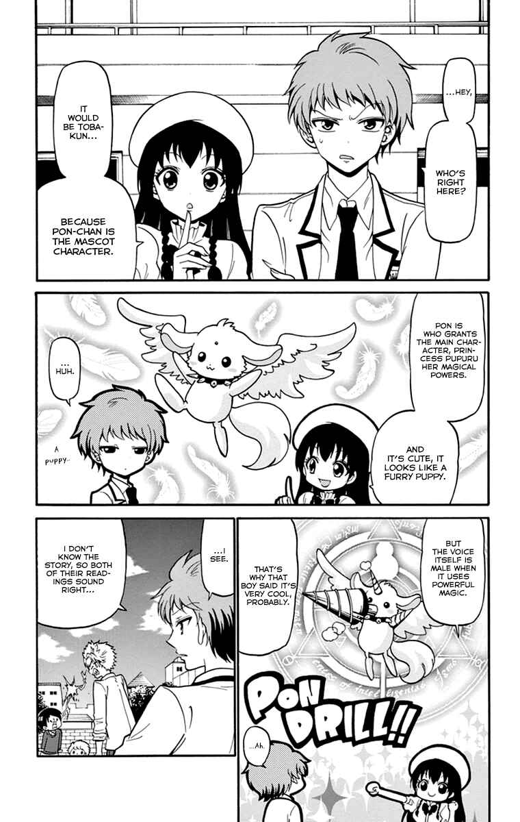 Tenshi to Akuto!! Chapter 13 - Page 18