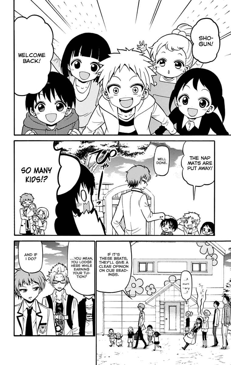 Tenshi to Akuto!! Chapter 13 - Page 9