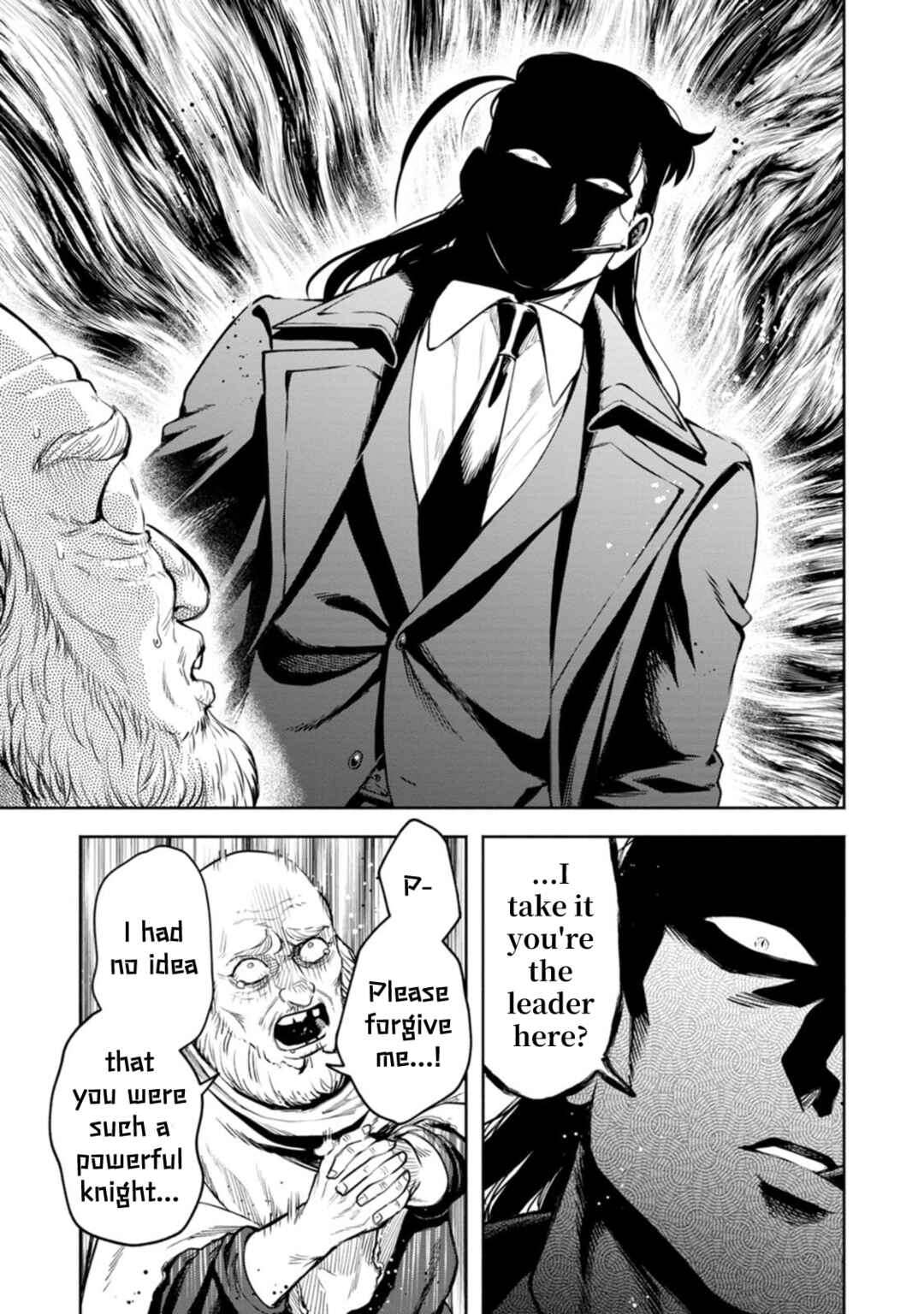 Maou-sama, Retry! R Chapter 53 - Page 18