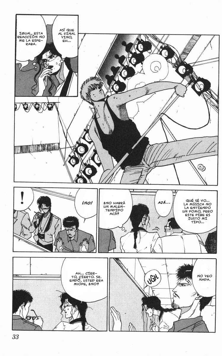 TO-Y Chapter 12 - Page 12