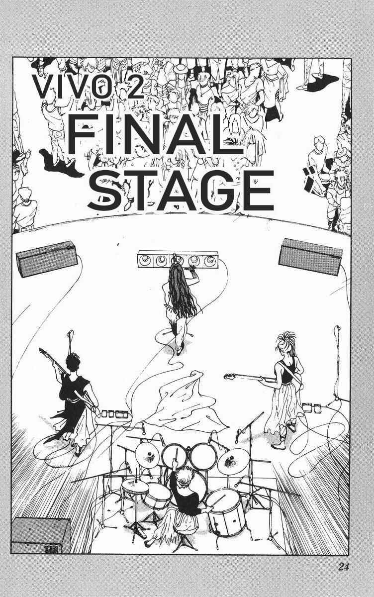 TO-Y Chapter 12 - Page 3