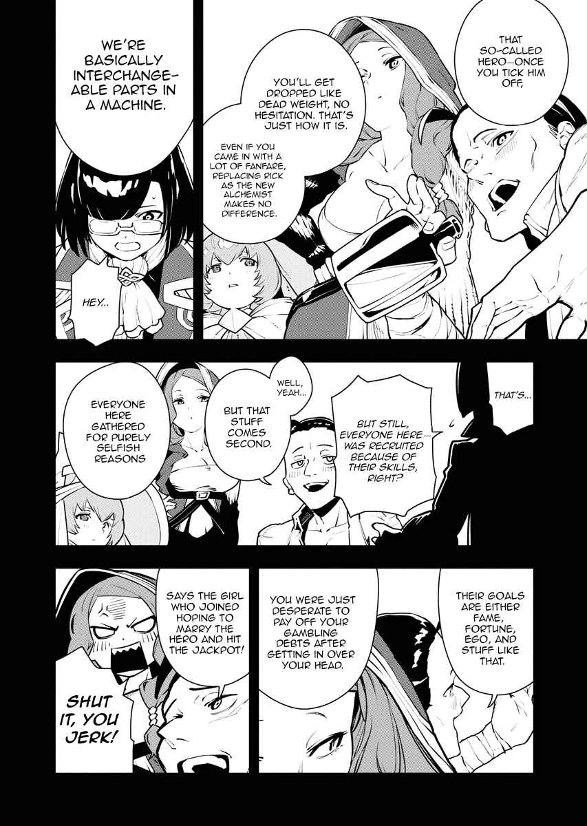 Tsuihou Sareta Renkinjutsushi-san, Saikyou no Dungeon o Tsukurimasen ka? Chapter 24 - Page 11