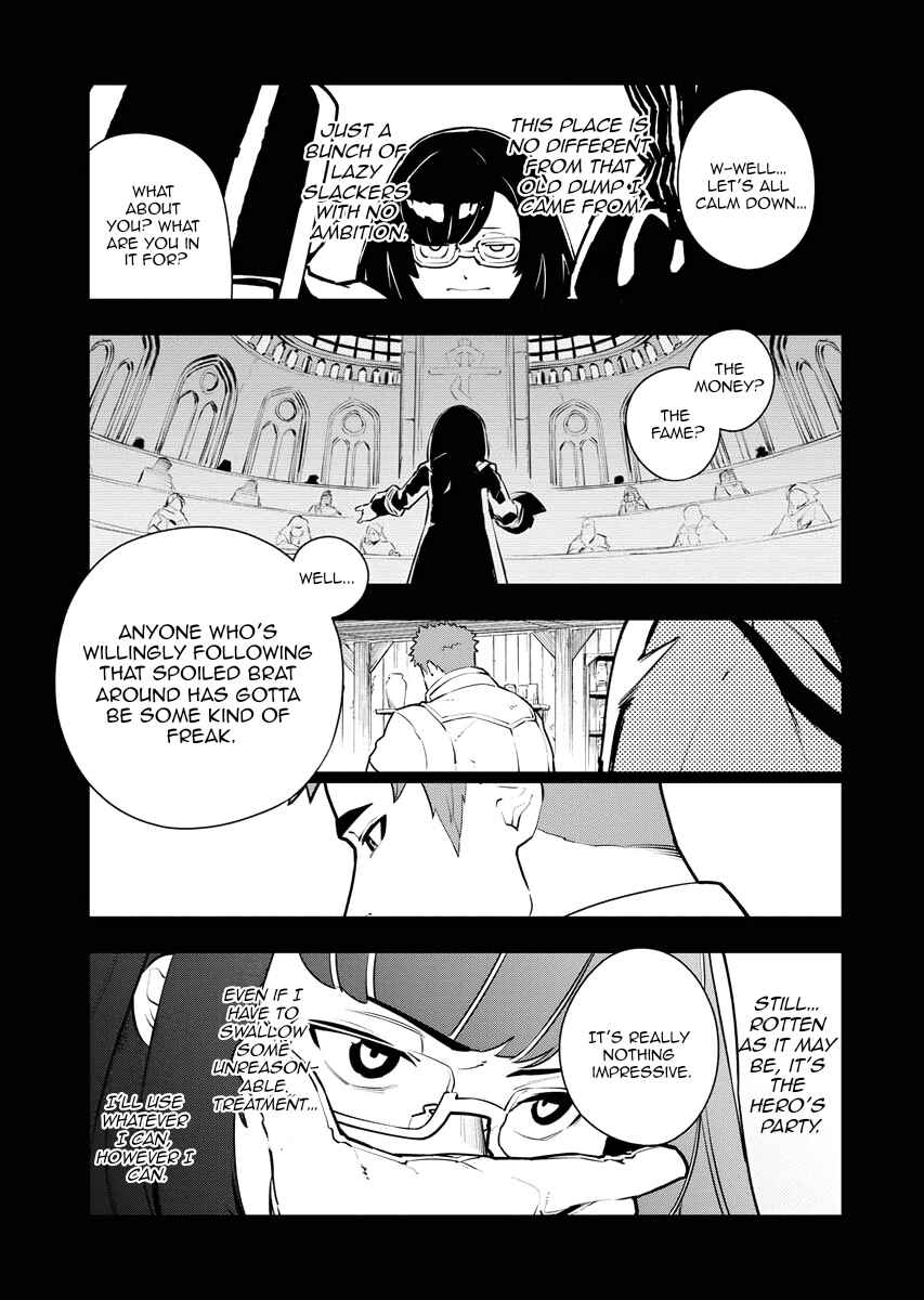 Tsuihou Sareta Renkinjutsushi-san, Saikyou no Dungeon o Tsukurimasen ka? Chapter 24 - Page 12