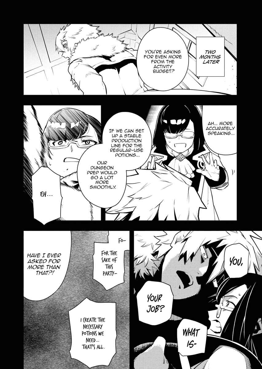 Tsuihou Sareta Renkinjutsushi-san, Saikyou no Dungeon o Tsukurimasen ka? Chapter 24 - Page 13