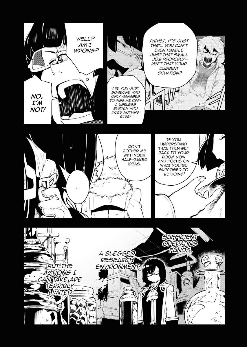 Tsuihou Sareta Renkinjutsushi-san, Saikyou no Dungeon o Tsukurimasen ka? Chapter 24 - Page 14