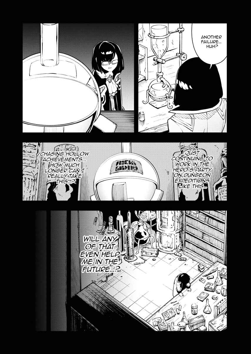 Tsuihou Sareta Renkinjutsushi-san, Saikyou no Dungeon o Tsukurimasen ka? Chapter 24 - Page 15
