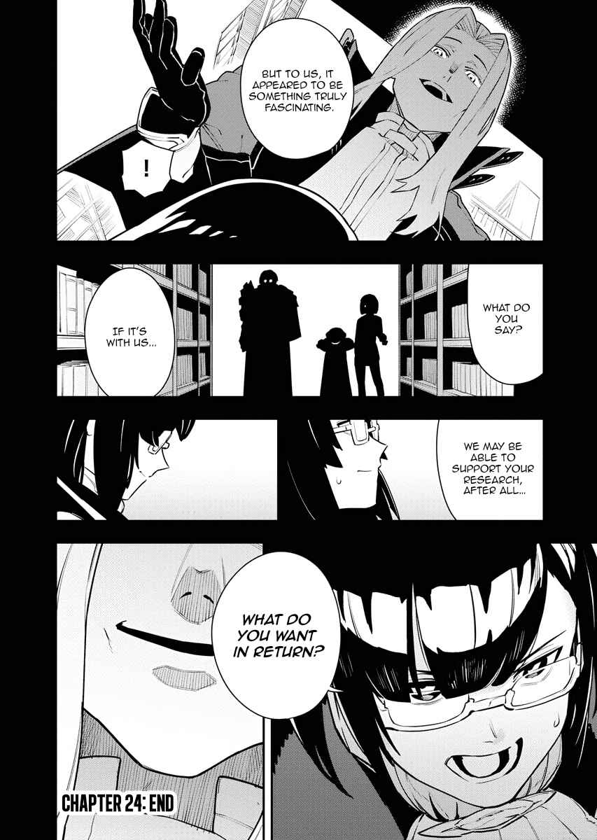 Tsuihou Sareta Renkinjutsushi-san, Saikyou no Dungeon o Tsukurimasen ka? Chapter 24 - Page 17