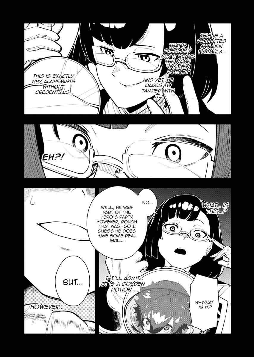 Tsuihou Sareta Renkinjutsushi-san, Saikyou no Dungeon o Tsukurimasen ka? Chapter 24 - Page 6