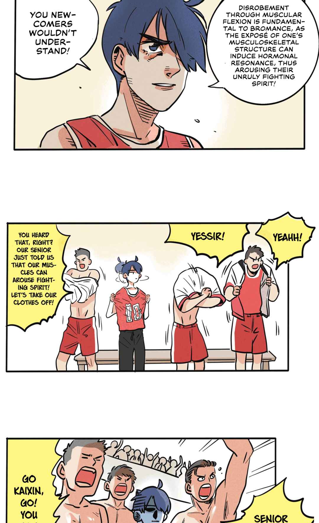 Please Take My Brother Away! Chapter 137 - Page 7