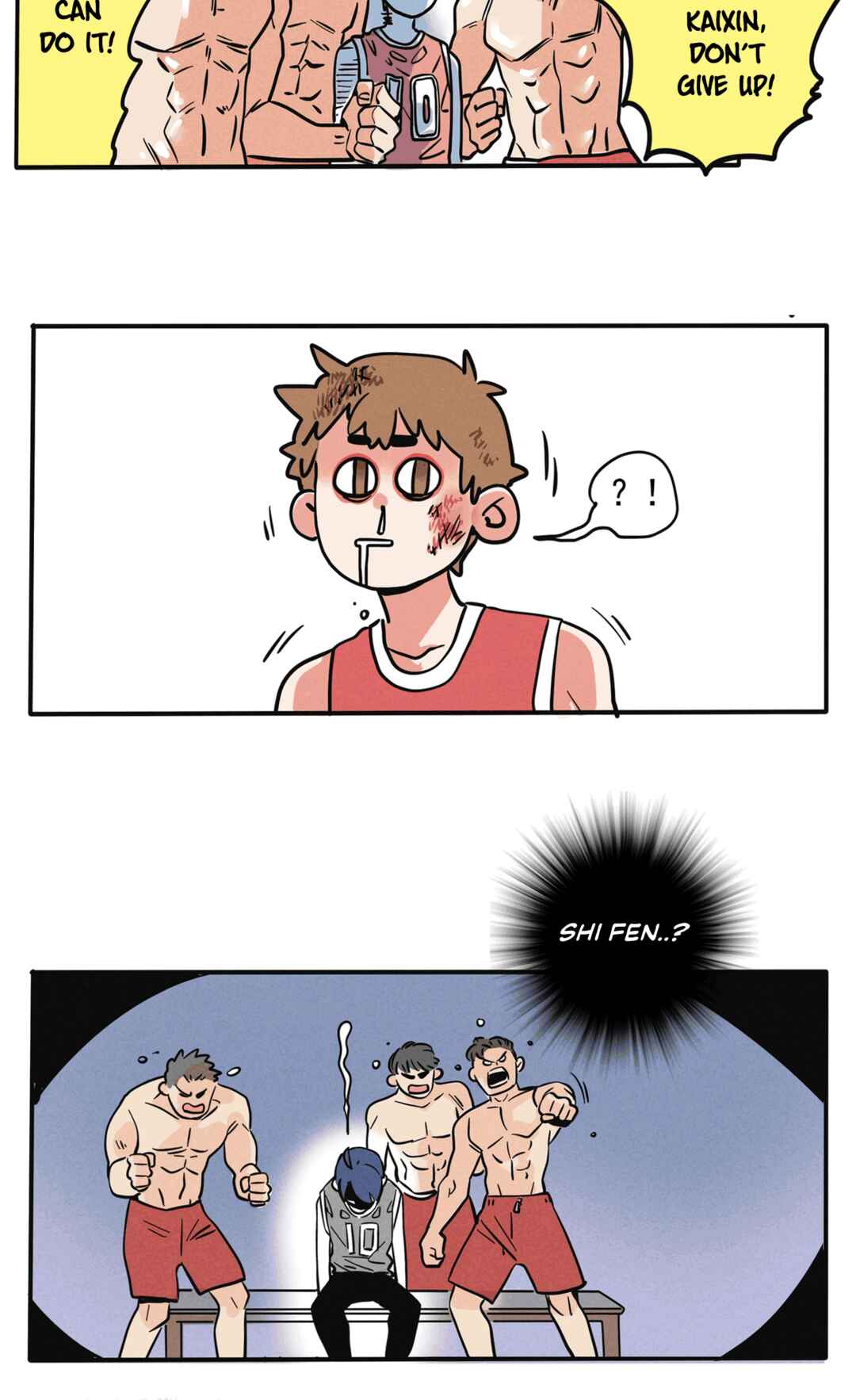 Please Take My Brother Away! Chapter 137 - Page 8