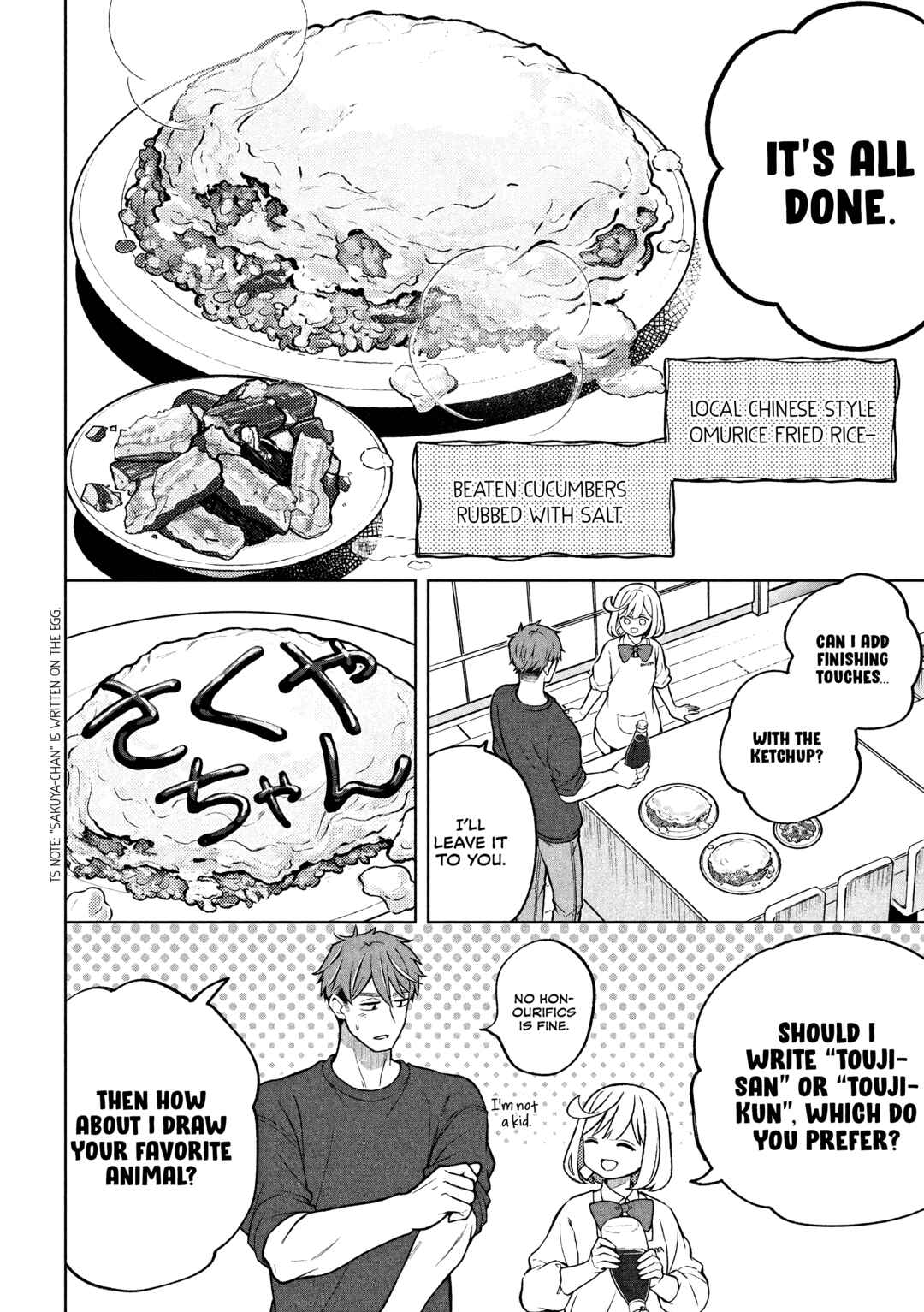 Norainu to Tenshi-chan Chapter 5.2 - Page 10