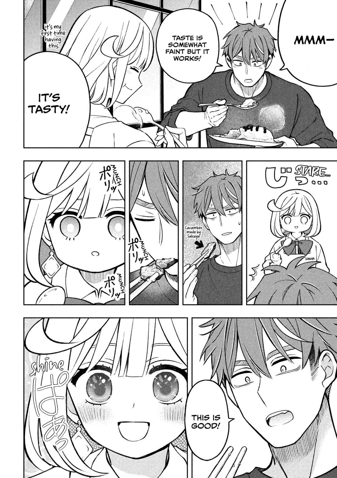 Norainu to Tenshi-chan Chapter 5.2 - Page 12