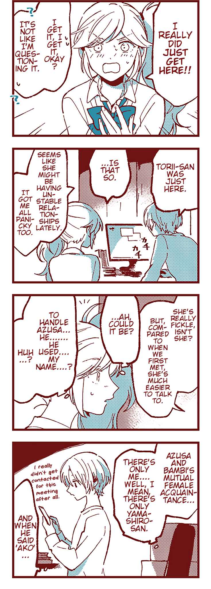 Ako to Bambi Chapter 41 - Page 18