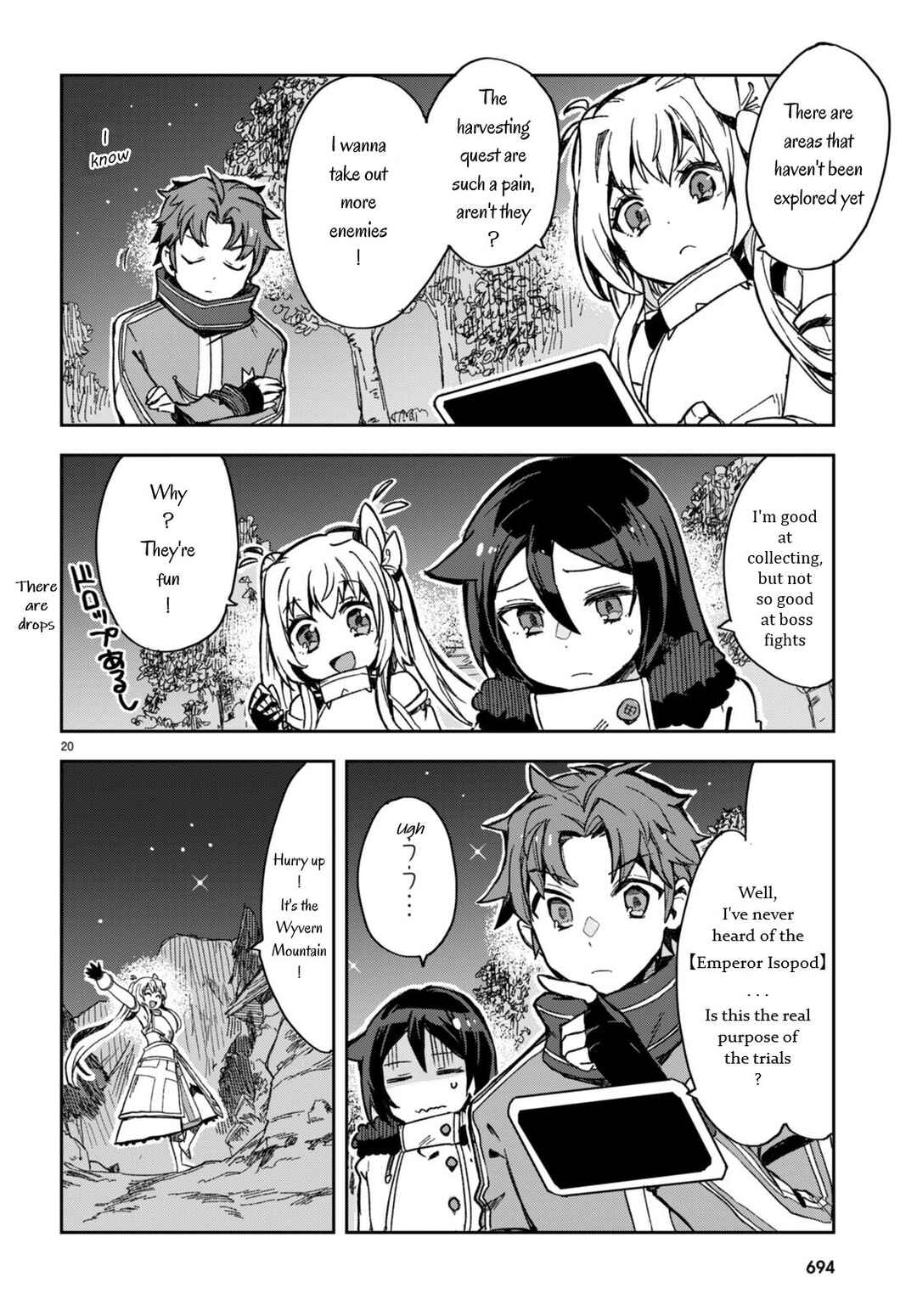 Only Sense Online Chapter 93 - Page 20