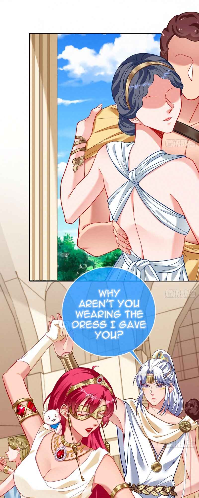 Wàn Zhā Cháo Huáng Chapter 448 - Page 2