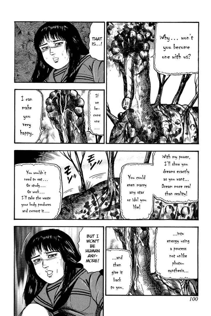 I Want to Become a Dog Chapter 7 - Page 12