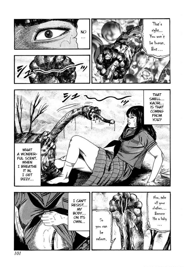 I Want to Become a Dog Chapter 7 - Page 13