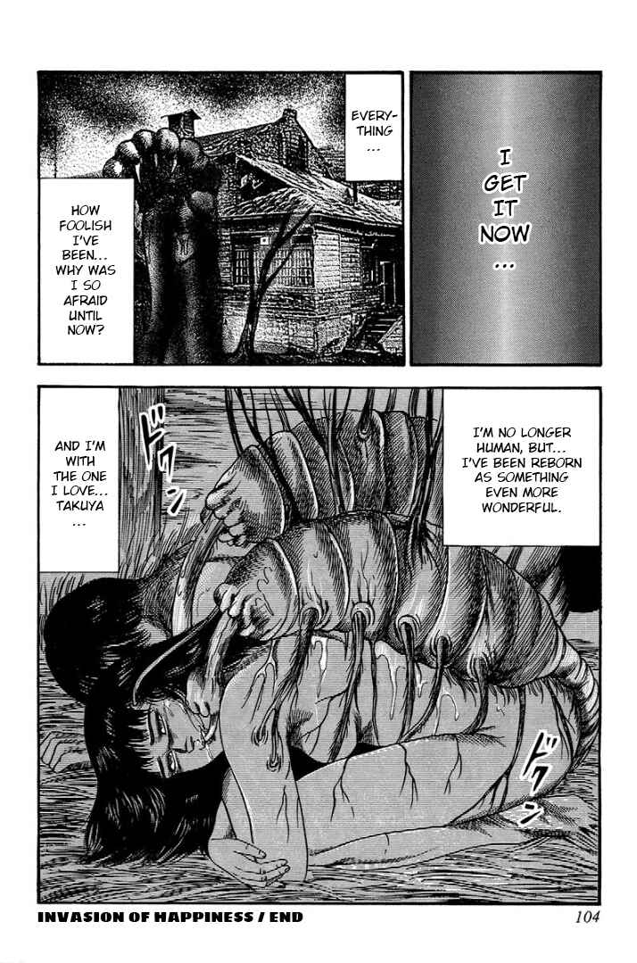 I Want to Become a Dog Chapter 7 - Page 16