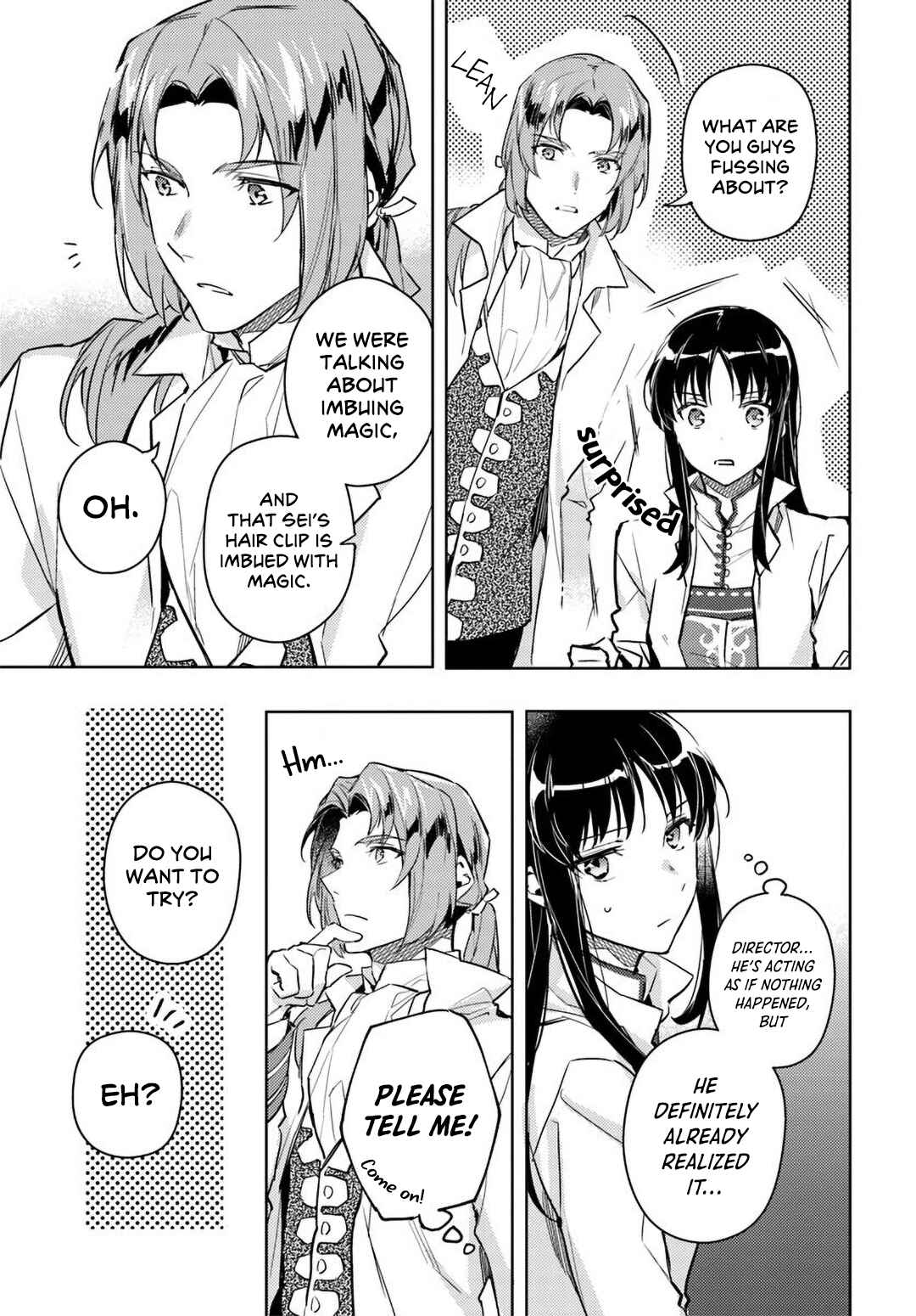 Seijo no Maryoku wa Bannou desu Chapter 6 - Page 13