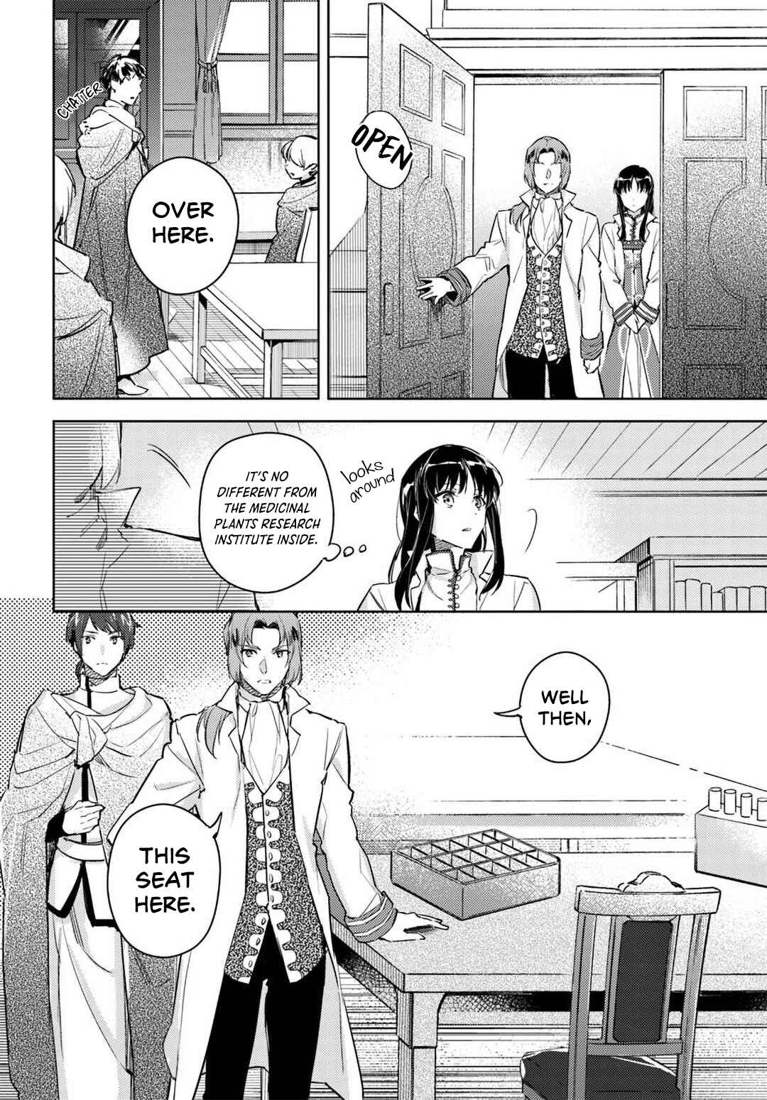 Seijo no Maryoku wa Bannou desu Chapter 6 - Page 16