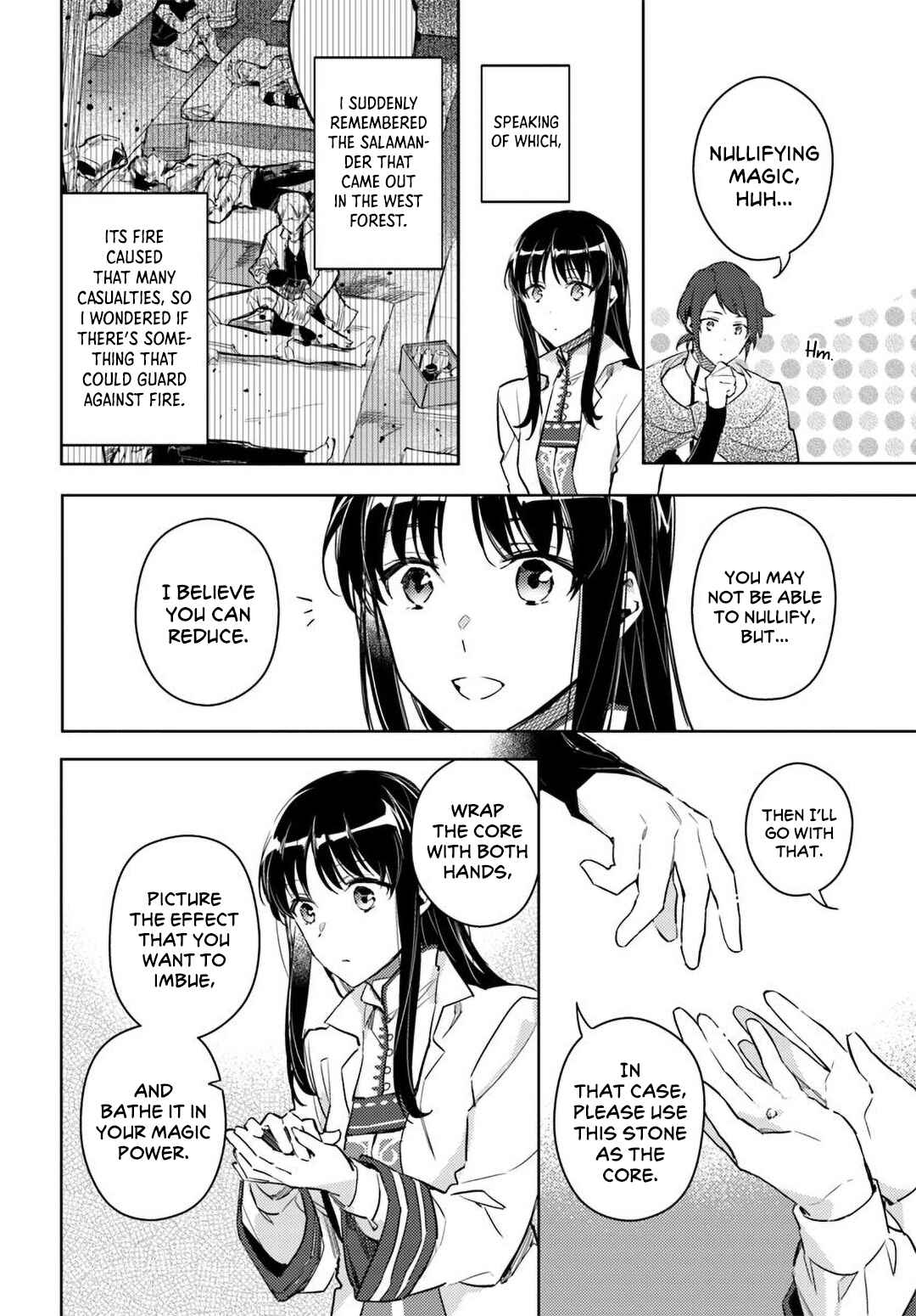 Seijo no Maryoku wa Bannou desu Chapter 6 - Page 20