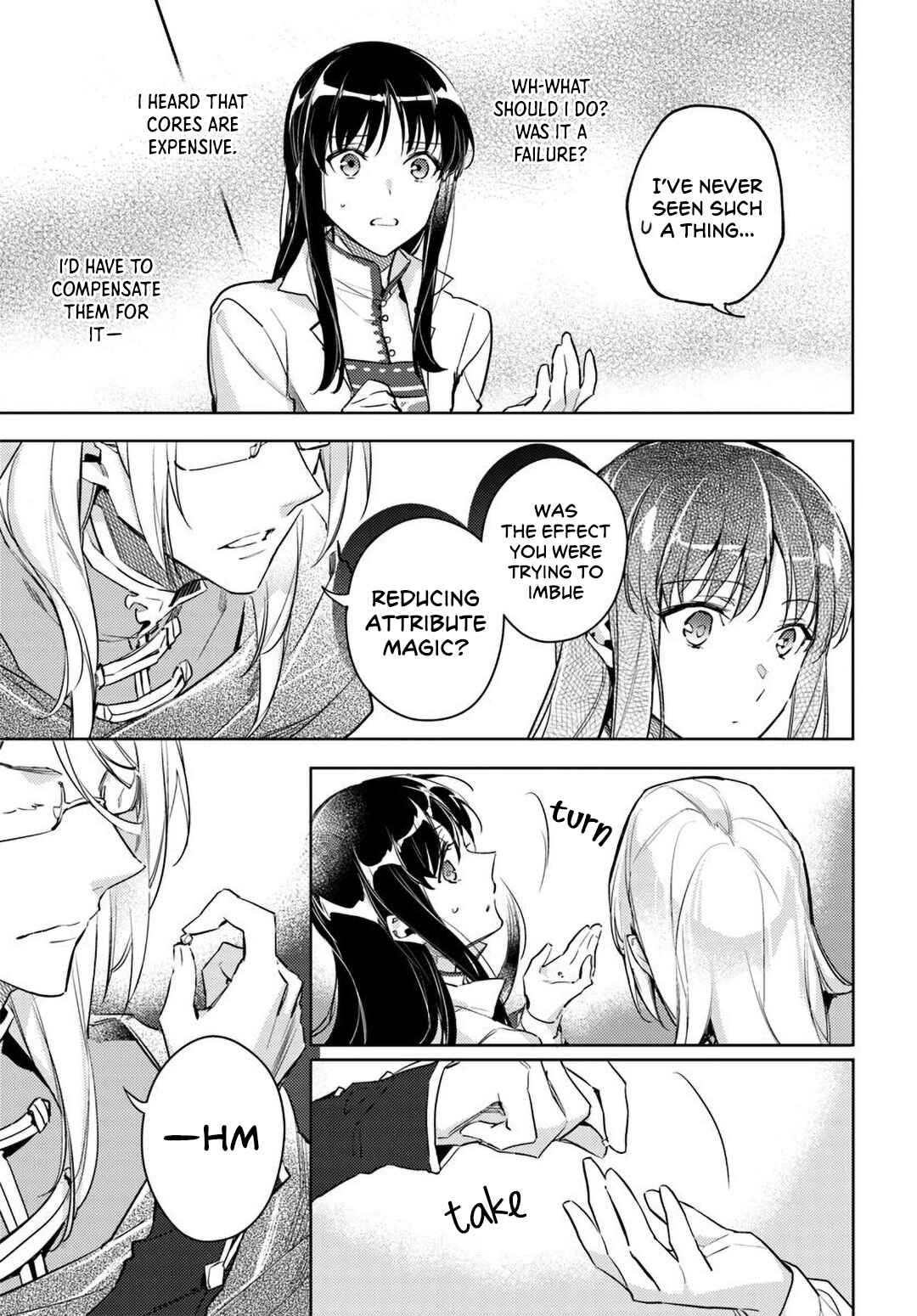 Seijo no Maryoku wa Bannou desu Chapter 6 - Page 23