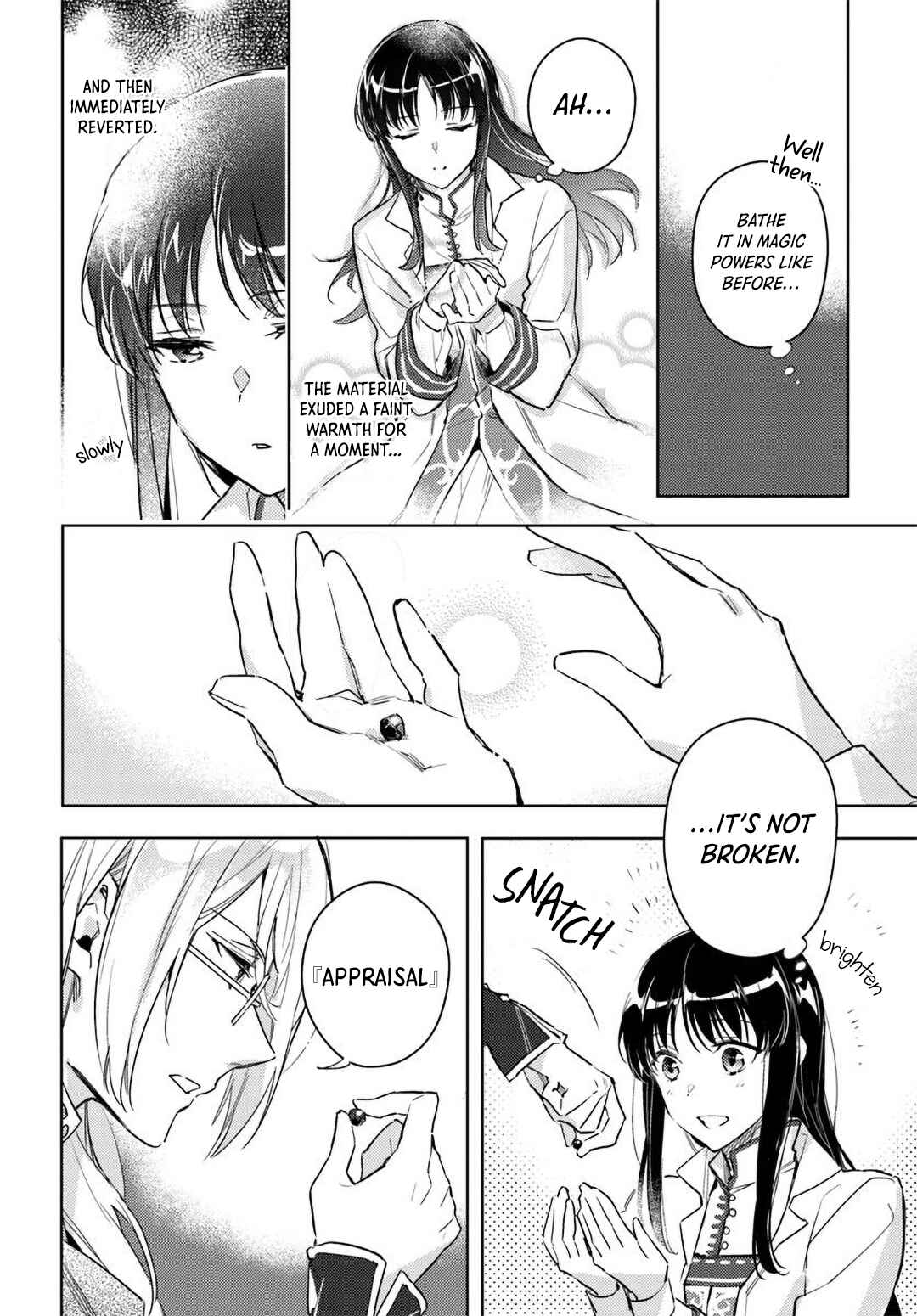 Seijo no Maryoku wa Bannou desu Chapter 6 - Page 26