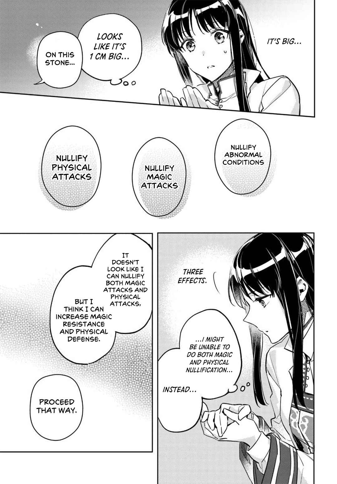 Seijo no Maryoku wa Bannou desu Chapter 6 - Page 31