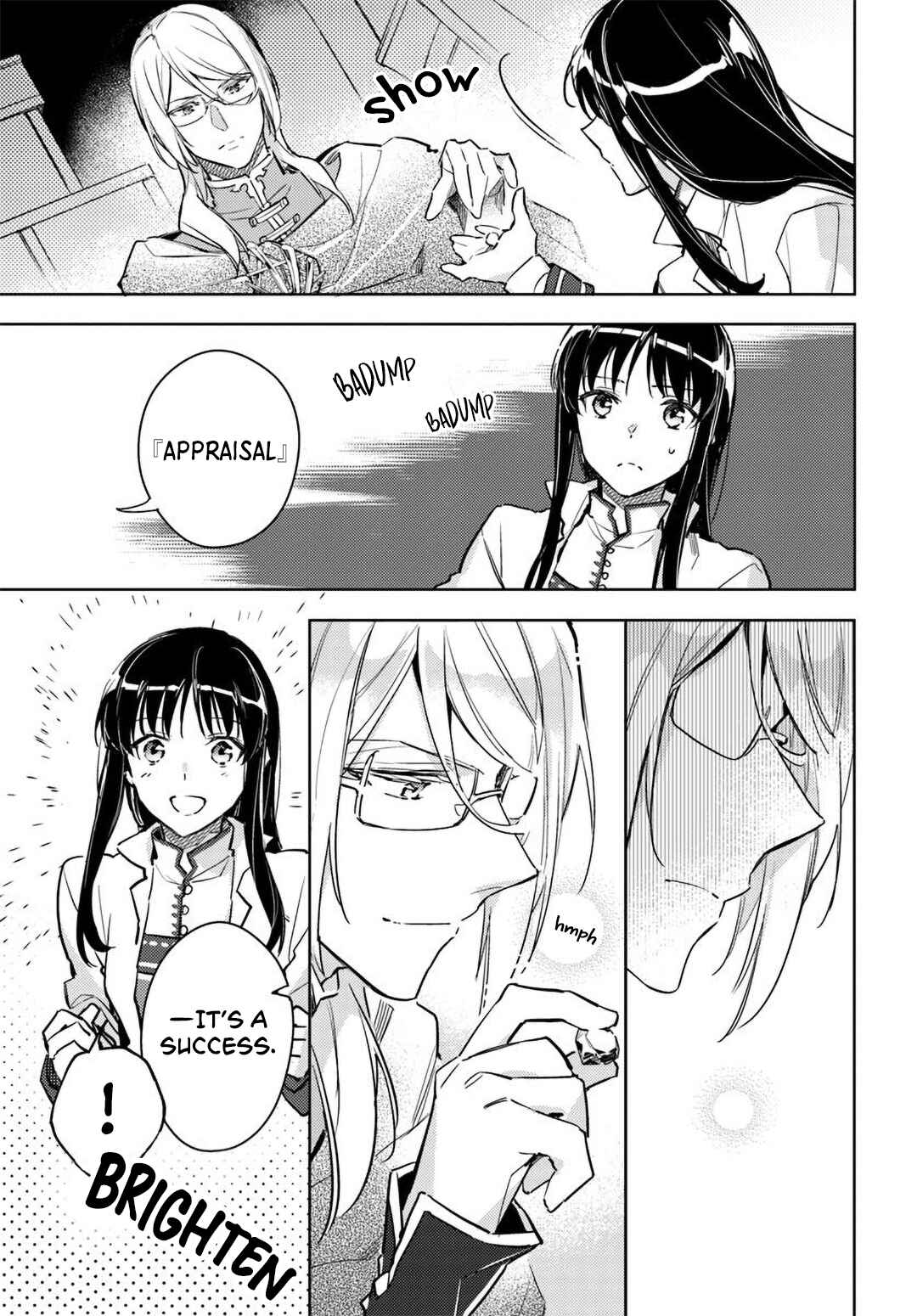 Seijo no Maryoku wa Bannou desu Chapter 6 - Page 33