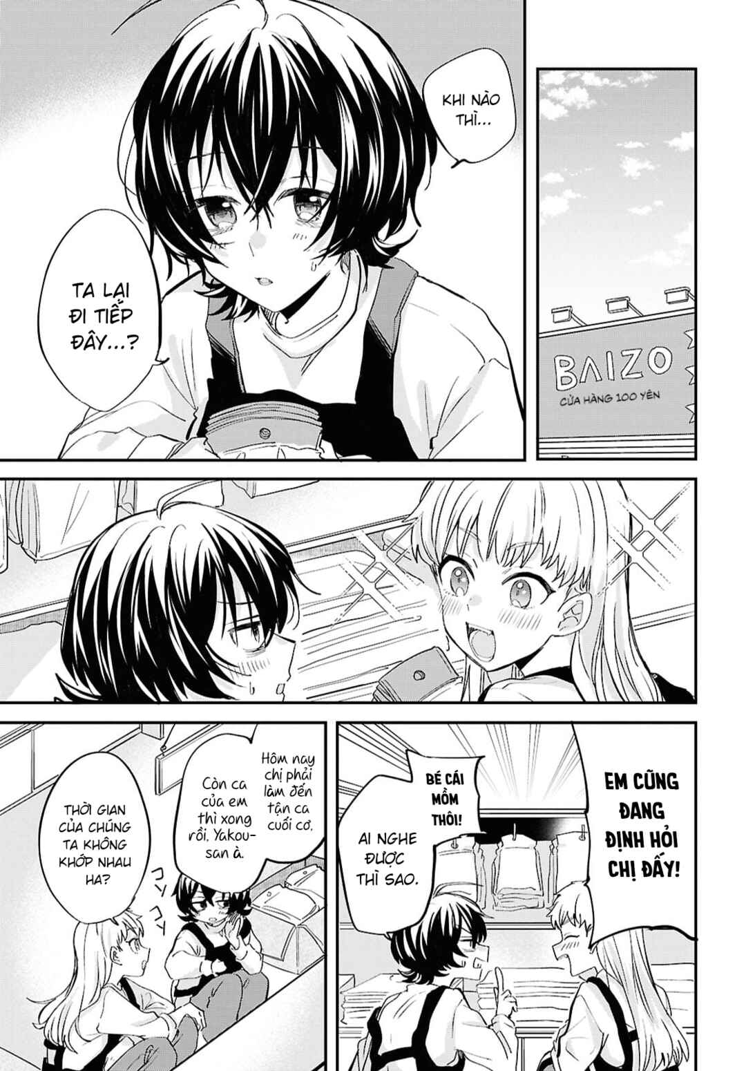 Bokura no Ai wa Kimochi Warui Chapter 4 - Page 13
