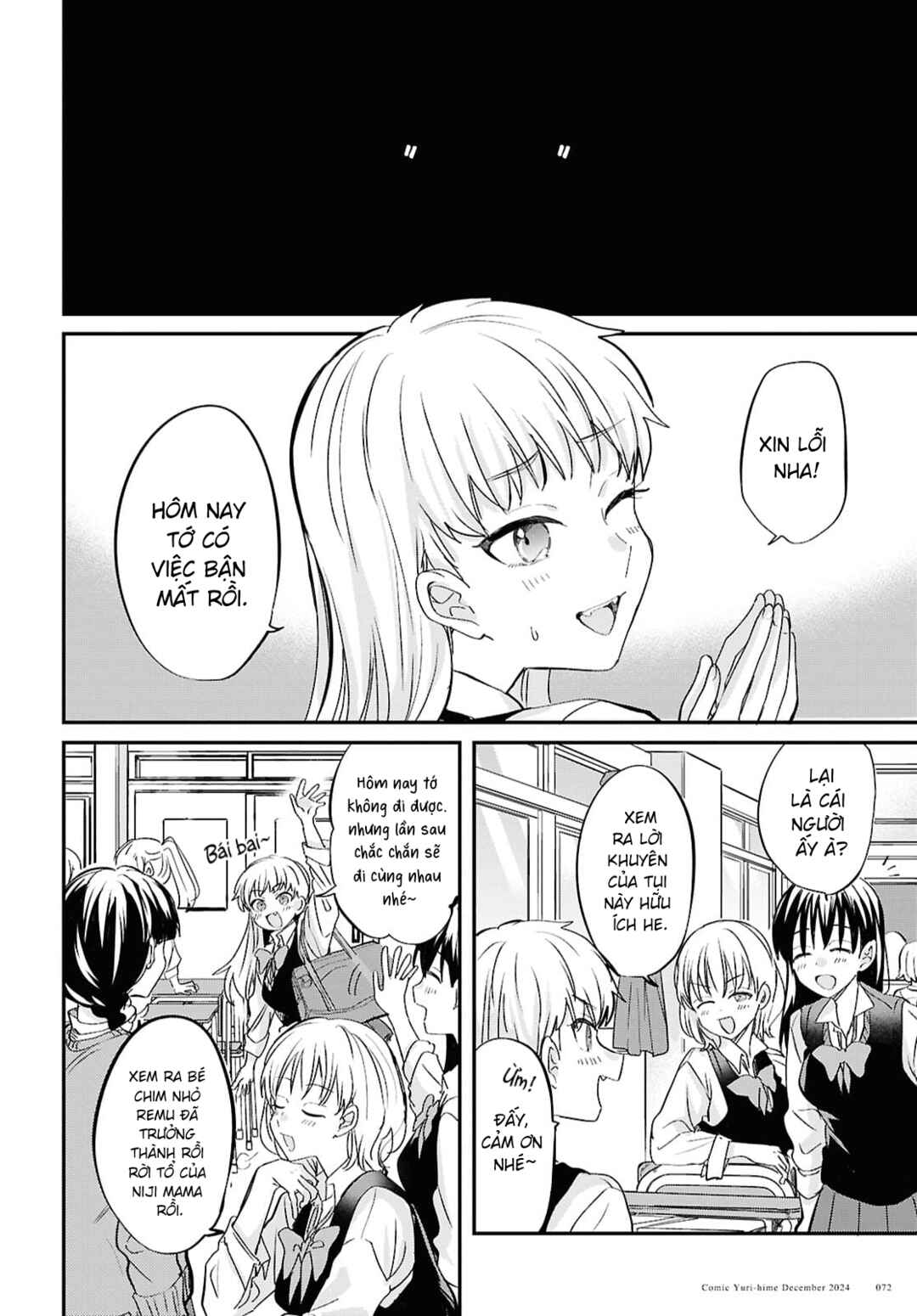 Bokura no Ai wa Kimochi Warui Chapter 4 - Page 18