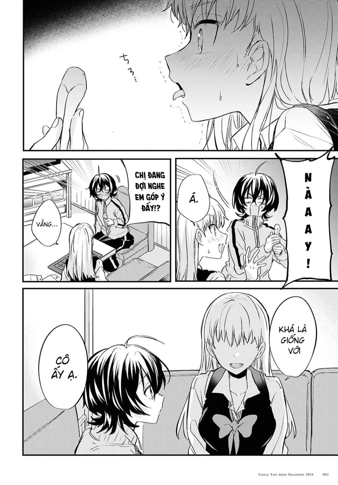 Bokura no Ai wa Kimochi Warui Chapter 4 - Page 28
