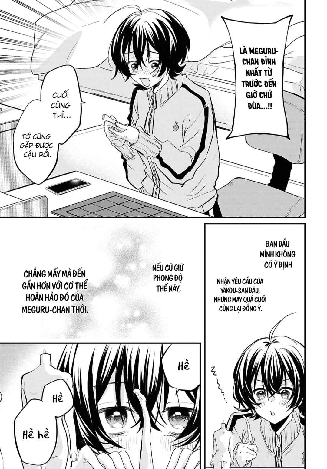 Bokura no Ai wa Kimochi Warui Chapter 4 - Page 5