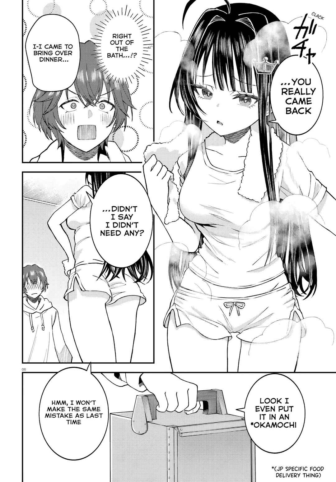 Ore no Haitoku Meshi wo Onedari Sezu ni Irarenai, Otonari no Top Idol-sama Chapter 2 - Page 7